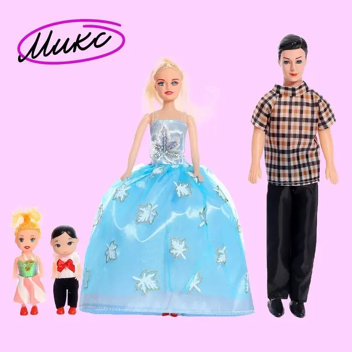 Набор кукол &laquo;Семья&raquo; c детишками, МИКС