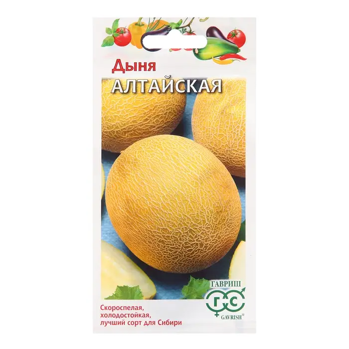 Семена Дыня Семена Дыня "Алтайская", ц/п, 1 г