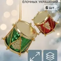 Ёлочные игрушки 6 шт. &laquo;Барабан&raquo; ёлочка, 3.5&times;3.5 см, МИКС