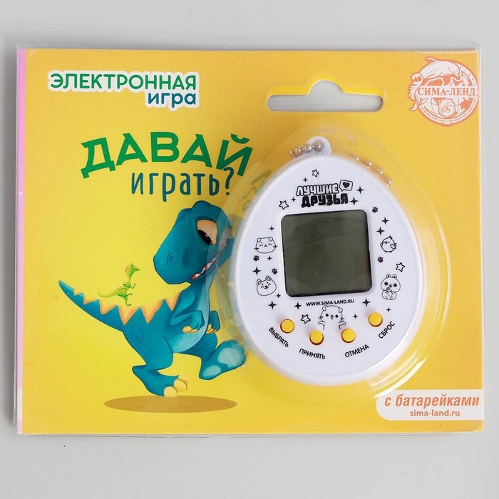 Электронная игра «Давай играть?»,168 персонажей, на блистере Электронная игра «Давай играть?»,168 персонажей, на блистере