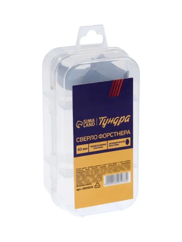 Сверло Форстнера ТУНДРА, твердосплавные пластины, цилиндрический хвостовик, 40 мм