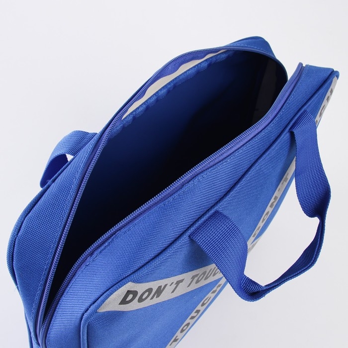 Папка для труда «1 сентября: Dont touch» 35х27х7 см Папка для труда «1 сентября: Dont touch» 35х27х7 см