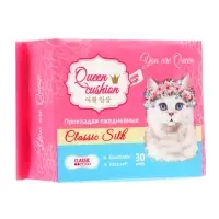 Прокладки ежедневные Day Spa Queen cushion 30 шт.