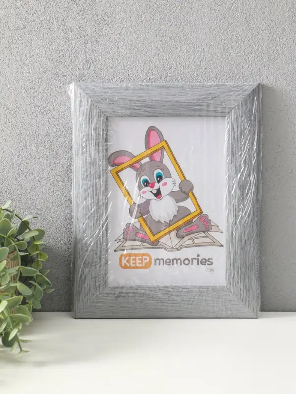 Фоторамка для фото 15х21 см "Luxe Elegance" пластик, серо-голубой, (пластик экран)