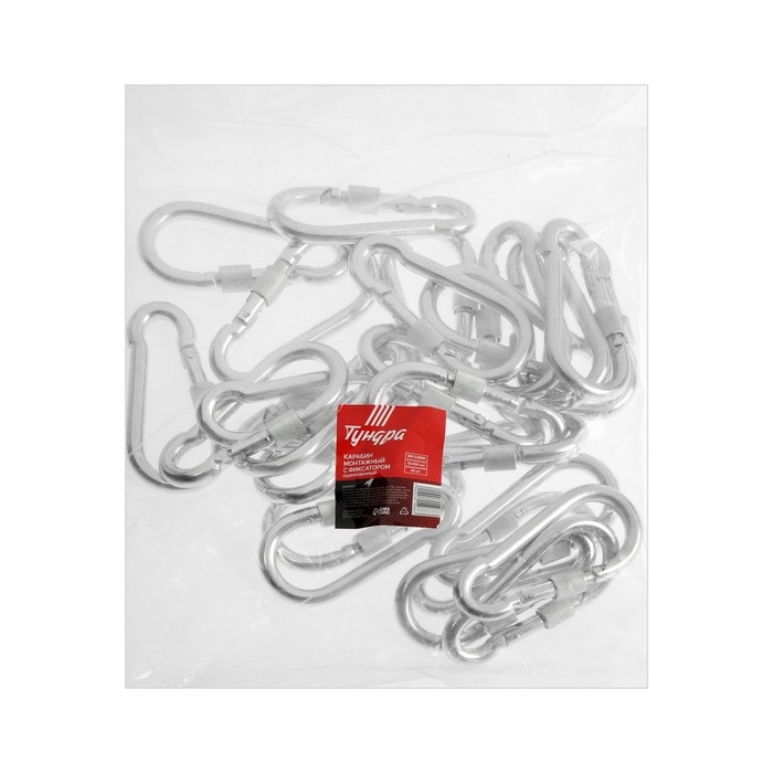 Карабин монтажный с фиксатором ТУНДРА krep, DIN5299D, 10х100 мм, оцинкованный Карабин монтажный с фиксатором ТУНДРА krep, DIN5299D, 10х100 мм, оцинкованный