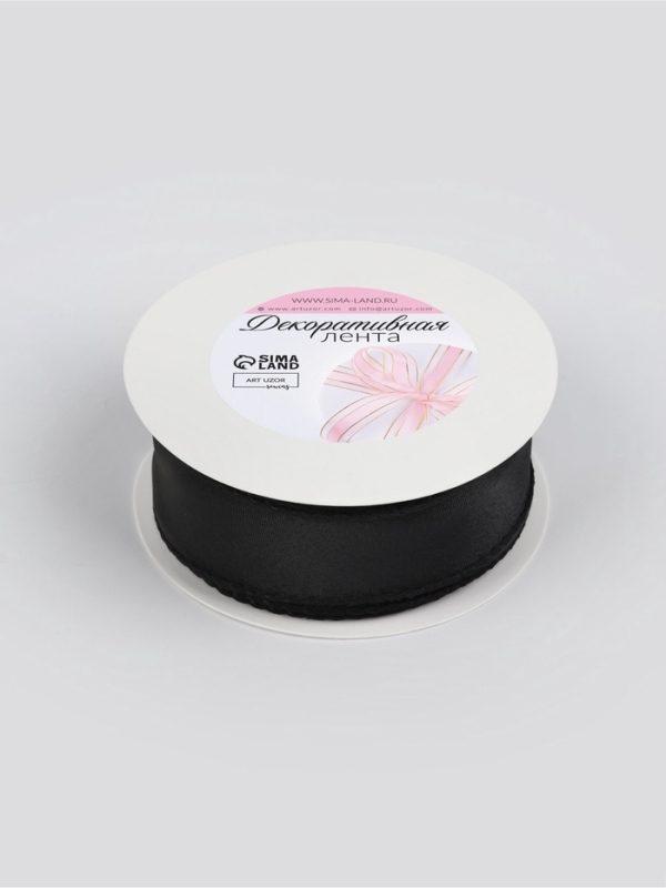 Лента капроновая «Волна», с блеском, 40 мм, 10 ± 1 м, цвет чёрный №42