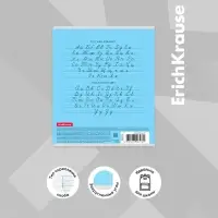 Тетрадь 18 листoв в линейку, ErichKrause &laquo;Классика&raquo;, обложка мелованный картон, голубая