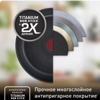 Набор посуды Duetto+ G732SB55, 11 предметов