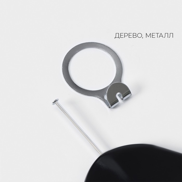 Плечики - вешалка с перекладиной LaDо́m Bois, антивандальные, широкие плечики, деревянные сорт А, 44,5×1,2×21,5 см, Плечики - вешалка с перекладиной LaDо́m Bois, антивандальные, широкие плечики, деревянные сорт А, 44,5×1,2×21,5 см,