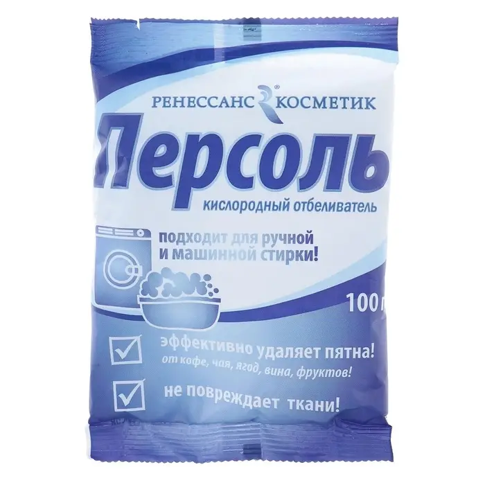 Отбеливатель  Отбеливатель "Алмаз - Персоль", порошок, для тканей, кислородный, 100 г