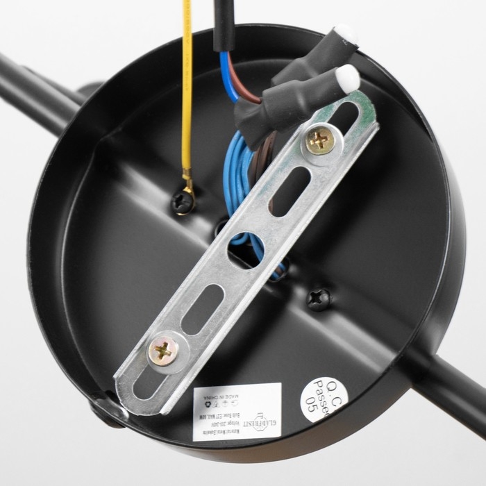 Спот Спот "Дарни" 6хGU10 35Вт черный 102х15 см