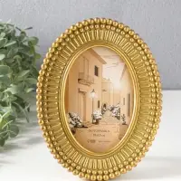 Фоторамка полистоун 10х15 см "Точки и тире" золото 16,4х2,3х21,3 см