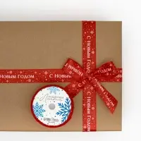 Лента атласная «Салют», красная, 2 см × 5 м Лента атласная «Салют», красная, 2 см × 5 м