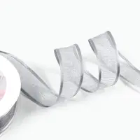Лента декоративная, капроновая/атласная, 20 мм, 18&plusmn;1 м, цвет серебряный