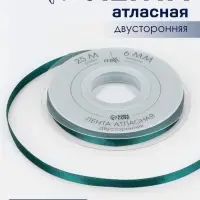 Лента атласная TEIRA, двухсторонняя, 6 мм, 25&plusmn;1 м, зелёная №0589
