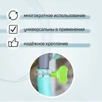 Хомут с «барашком» ZEIN engr, несквозная просечка, диаметр 30-45 мм, ширина 9 мм