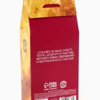 Чай подарочный чёрный &laquo;Дорогому учителю&raquo;, жасмин, 100 г