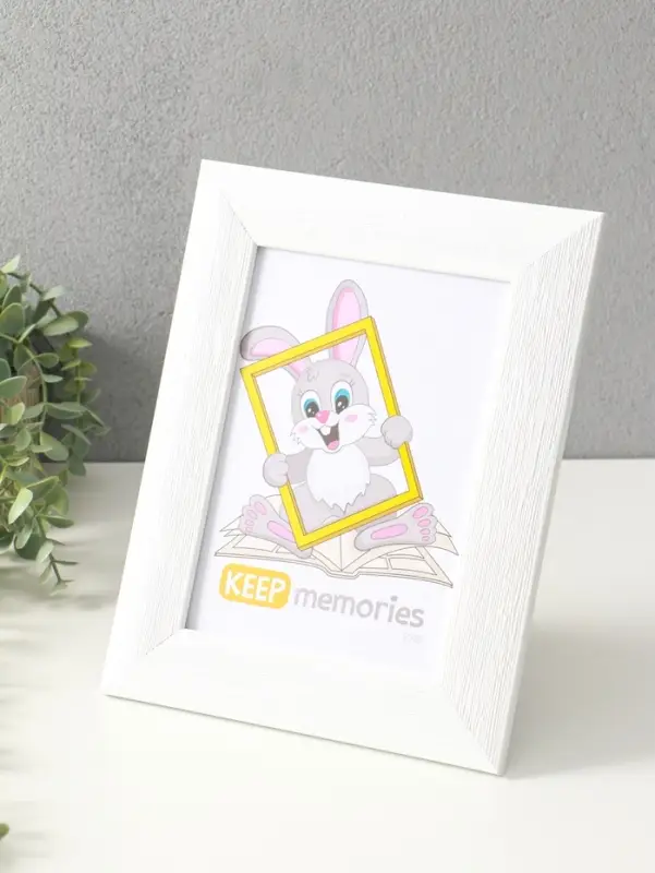 Фоторамка для фото 15х21 см "Luxe Elegance" пластик, белый, (пластик экран)