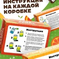 Набор для опытов &laquo;Большой набор опытов&raquo;, 6в1 Чебурашка
