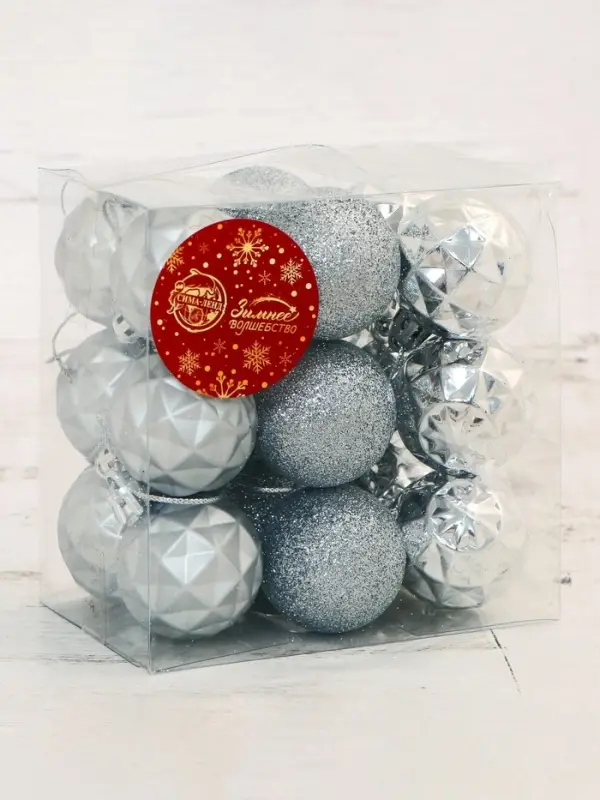 Ёлочные игрушки &laquo;Званный вечер&raquo;, шары новогодние, d=4 см, 18 шт., серебристые