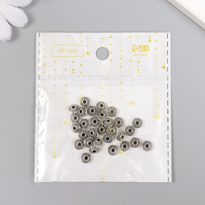 Бусины металл для творчества Бусины металл для творчества "Микро" серебро набор 30 шт 0,37х0,6х0,6 см