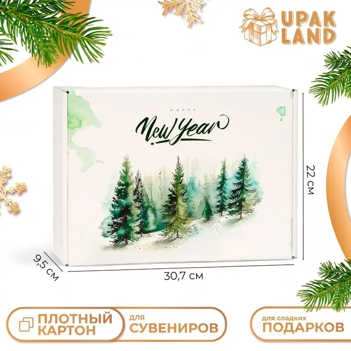 Складная подарочная коробка &laquo;Зимний лес&raquo;, 30.7&times;22&times;9.5 см