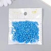 Бисер круглый 6/0 "Северное сияние" (синий) 20 гр