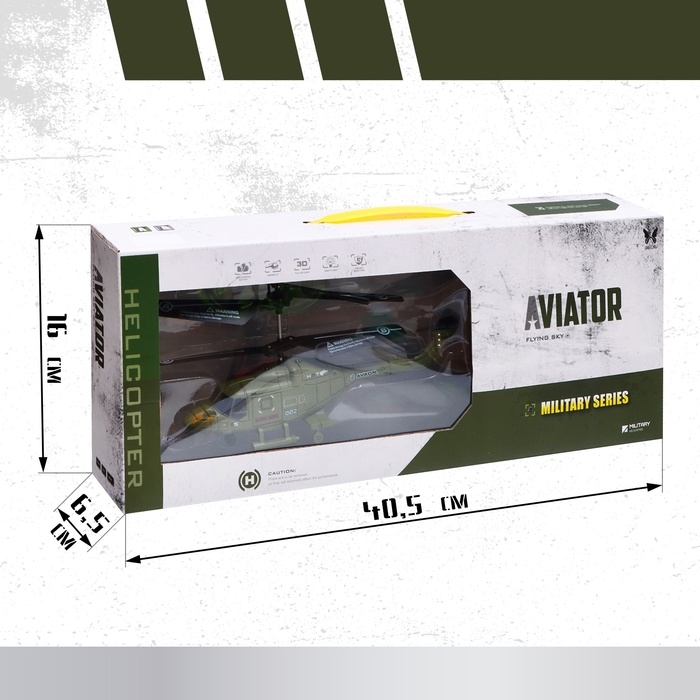 Вертолёт радиоуправляемый «Армия», заряд от USB, свет, цвет зелёный Вертолёт радиоуправляемый «Армия», заряд от USB, свет, цвет зелёный