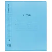 Тетрадь 12л кл ErichKrause Классика CoverPro matt, Pulse, мат.пласт.обложка, микс Тетрадь 12л кл ErichKrause Классика CoverPro matt, Pulse, мат.пласт.обложка, микс