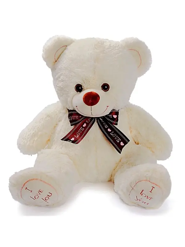 Мягкая игрушка &laquo;Медведь Феликс&raquo;, цвет молочный, 45 (91) см