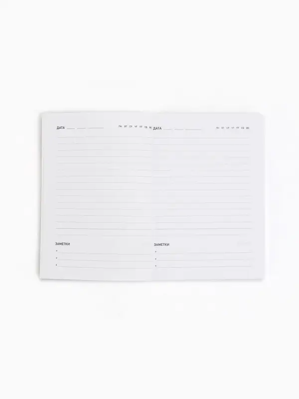 Ежедневник в мягкой обложке А6, 120 л Ежедневник в мягкой обложке А6, 120 л "23 февраля"