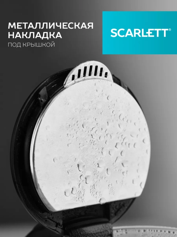 Чайник электрический стеклянный c подсветкой 1,8л Чайник электрический стеклянный c подсветкой 1,8л