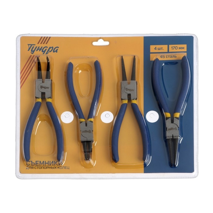 Набор съемников стопорных колец ТУНДРА, 170 мм, 4 шт. Набор съемников стопорных колец ТУНДРА, 170 мм, 4 шт.