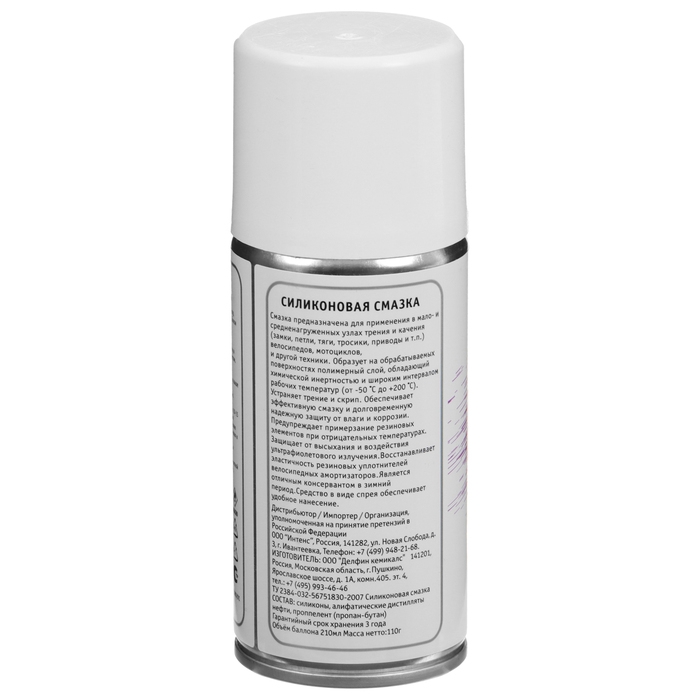 Смазка силиконовая Odinn 210 мм аэрозоль Смазка силиконовая Odinn 210 мм аэрозоль