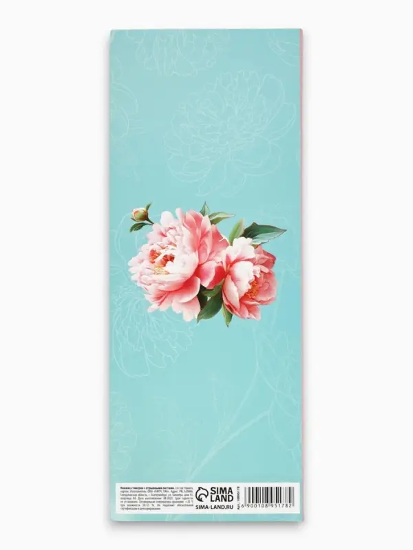 Блок для записей с отрывными листами, в открытке, 30 л. &laquo;С 8 марта. Бирюзовый&raquo;