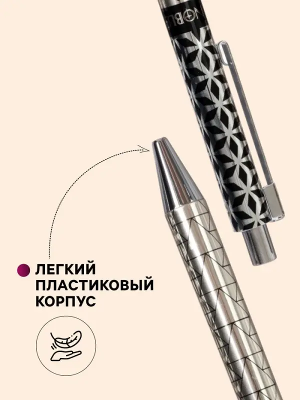 Ручка шариковая Vinson. Noble, автоматическая, синий стержень, узел 0.7 мм, на масляной основе, МИКС