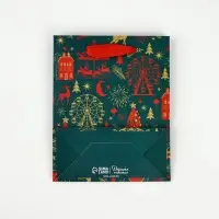 Набор пакетов ламинированных «Чудесного праздника!» Набор пакетов ламинированных «Чудесного праздника!»