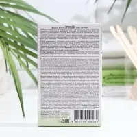 Восковые полоски для депиляции лица Deep Depil, с алоэ вера, 20 шт.