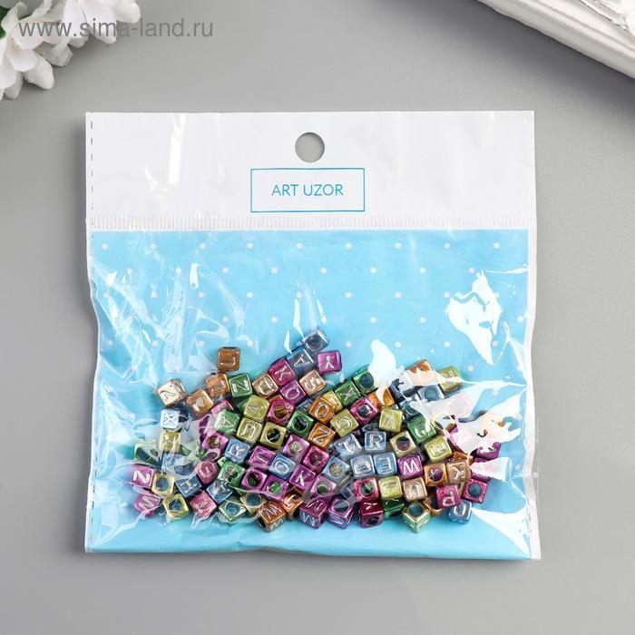 Бусины для творчества пластик Бусины для творчества пластик "Английские буквы" голография набор 20гр 0,6х0,6х0,6 см