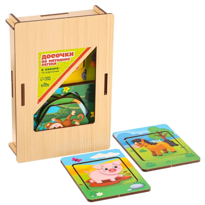 Досочки Сегена Лесная мастерская &laquo;Кто где живёт&raquo;