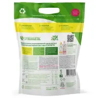 Стиральный порошок универсальный SYNERGETIC 40 стирок