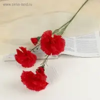 Цветы искусственные &laquo;Гвоздички&raquo;, 8&times;67 см, красные