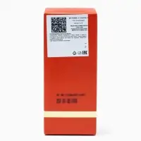 Парфюмерная вода унисекс Milestone SUMMER BEACH, 35 мл (по мотивам Bitter Peach Tom Ford)