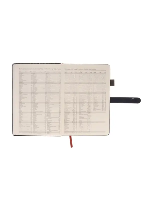 Ежедневник недатированный формат А5, 80л, линия, с ручкой, подар коробка, Синий