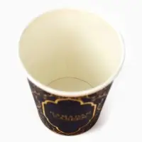 МП Набор бумажной посуды &laquo;Ramadan&raquo;, синий, 12 персон