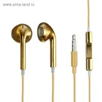 Наушники Luazon RX-13, вкладыши, микрофон, золотистые