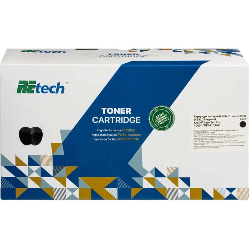 Картридж лазерный Retech W1510A чер. для HP LaserJet Pro 4003n/MFP4103fdn