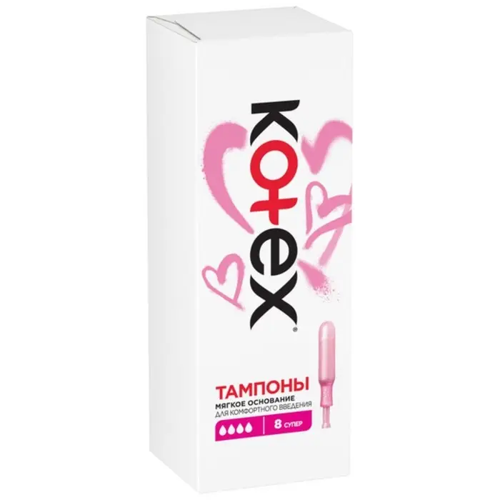 Тампоны KOTEX Super Lux с аппликатором 8 шт.