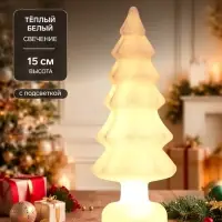 Фигура светодиодная &laquo;Ёлочка бархатная&raquo;, 1 LED, 15 см, свечение тёплое белое