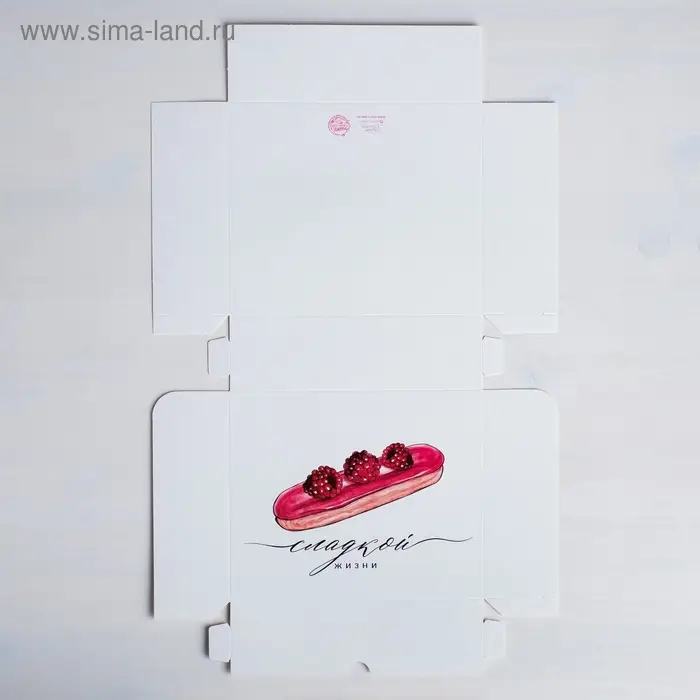 Кондитерская упаковка, коробка «Сладкой жизни» 17 х 20 х 6 см Кондитерская упаковка, коробка «Сладкой жизни» 17 х 20 х 6 см